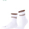 Korte Crewsocks Run Rib Legacy Special Edition 12522 2050 creme